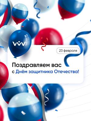 Стоматолог: крепкий как Уницем, меткий как бора Росбел.